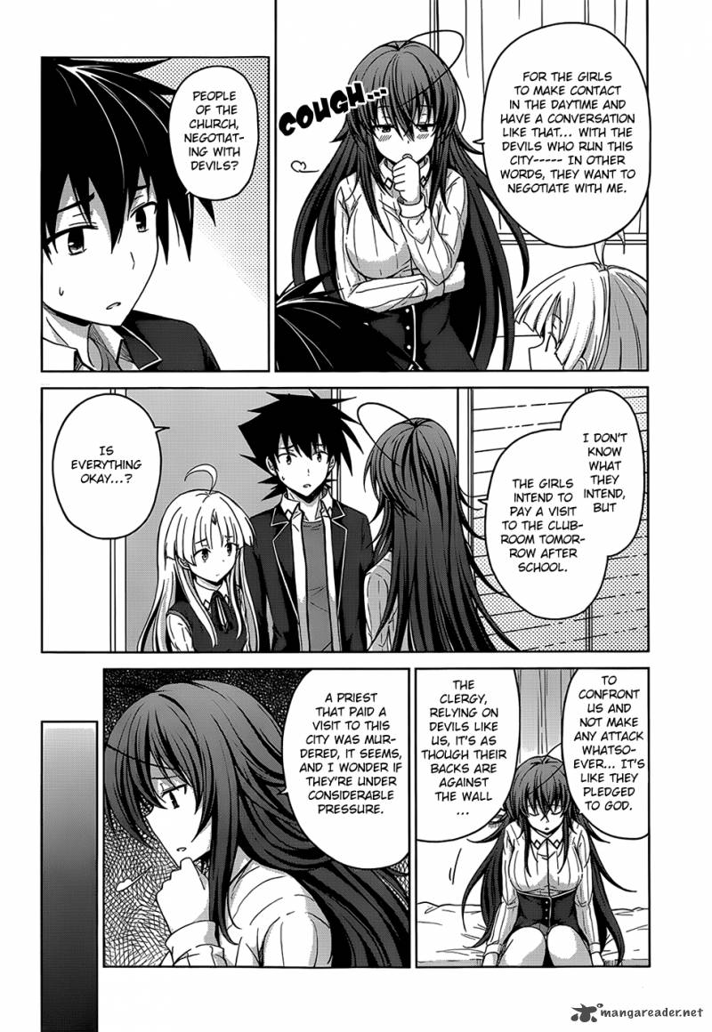 Highschool Dxd 26 13