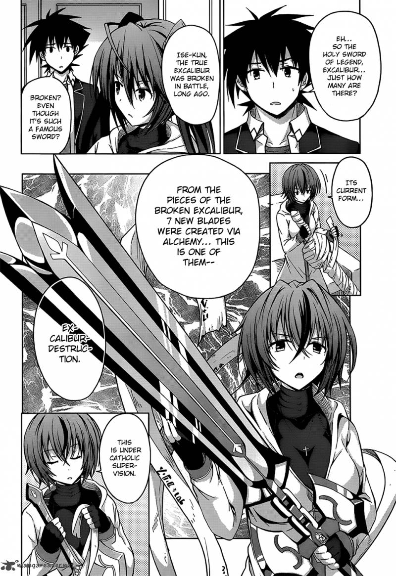 Highschool Dxd 26 15