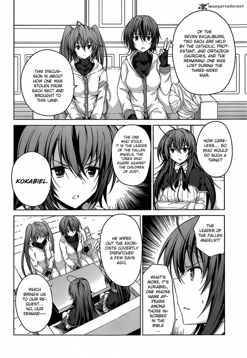 Highschool Dxd 26 17