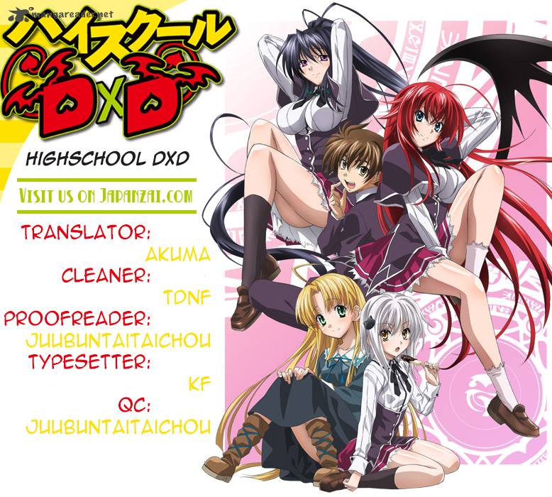 Highschool Dxd 27 1