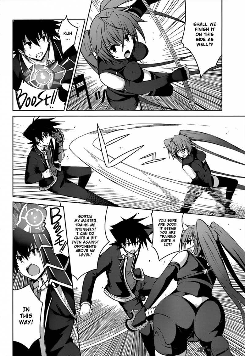 Highschool Dxd 27 11