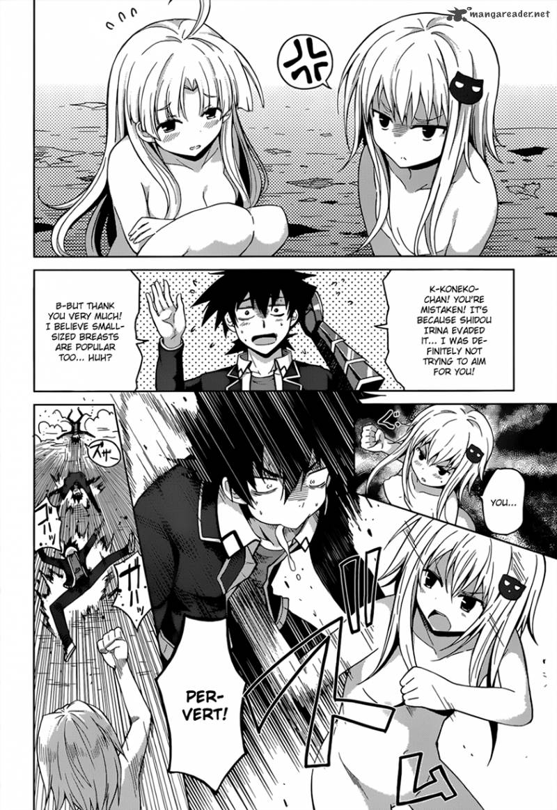 Highschool Dxd 27 15