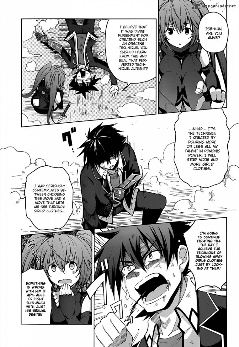 Highschool Dxd 27 16