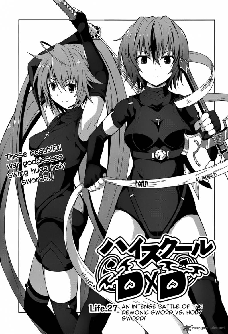 Highschool Dxd 27 2