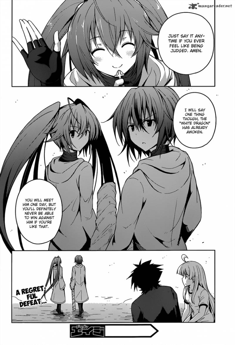 Highschool Dxd 27 21