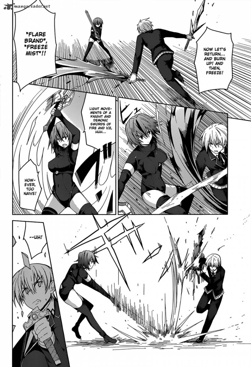 Highschool Dxd 27 9