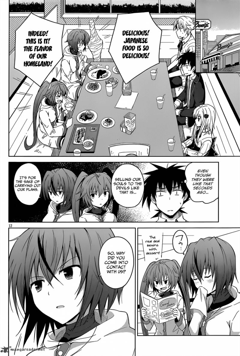 Highschool Dxd 28 13