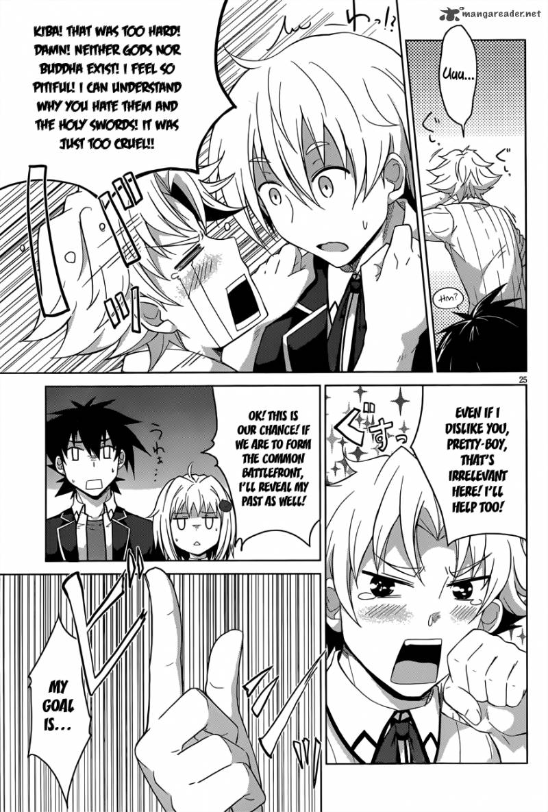 Highschool Dxd 28 26