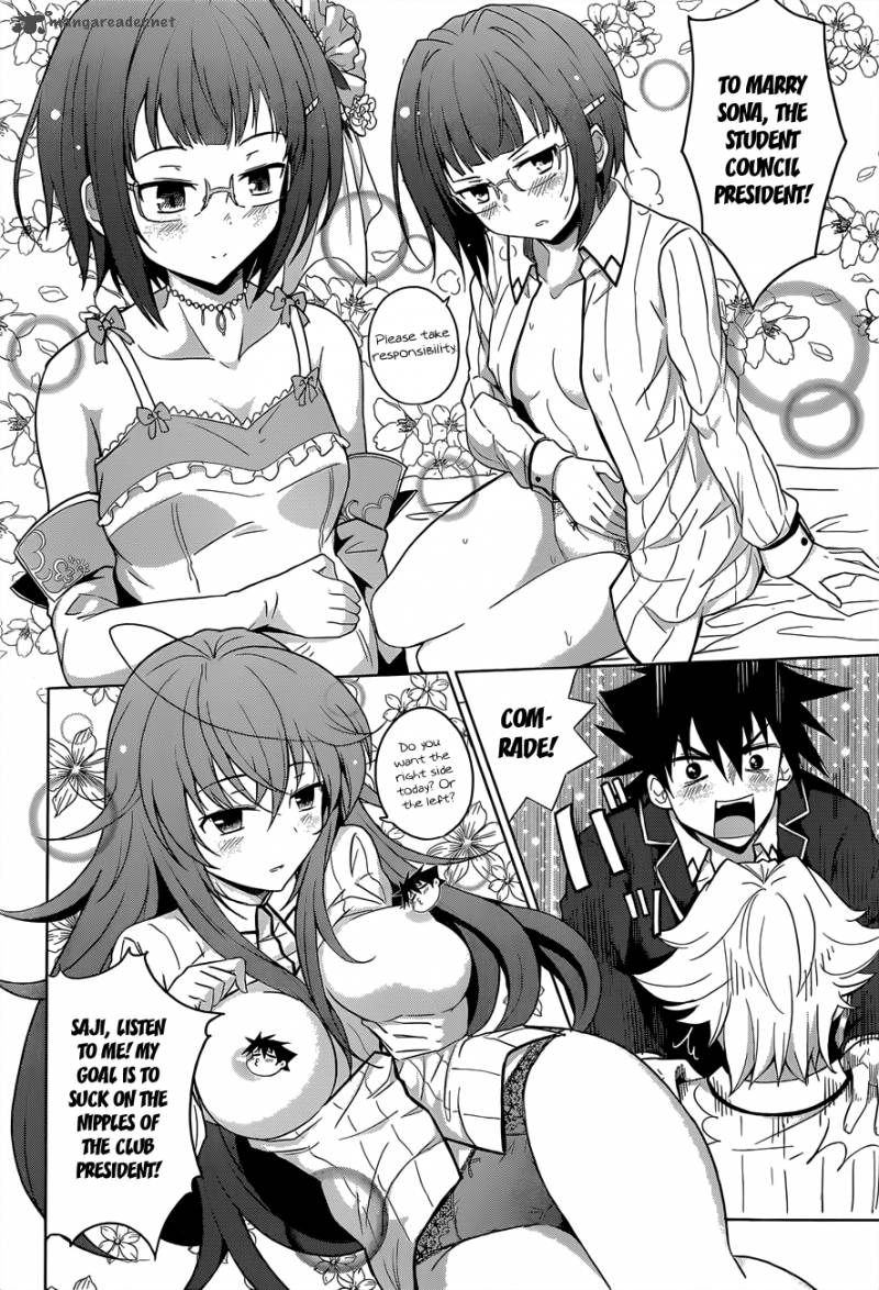 Highschool Dxd 28 27