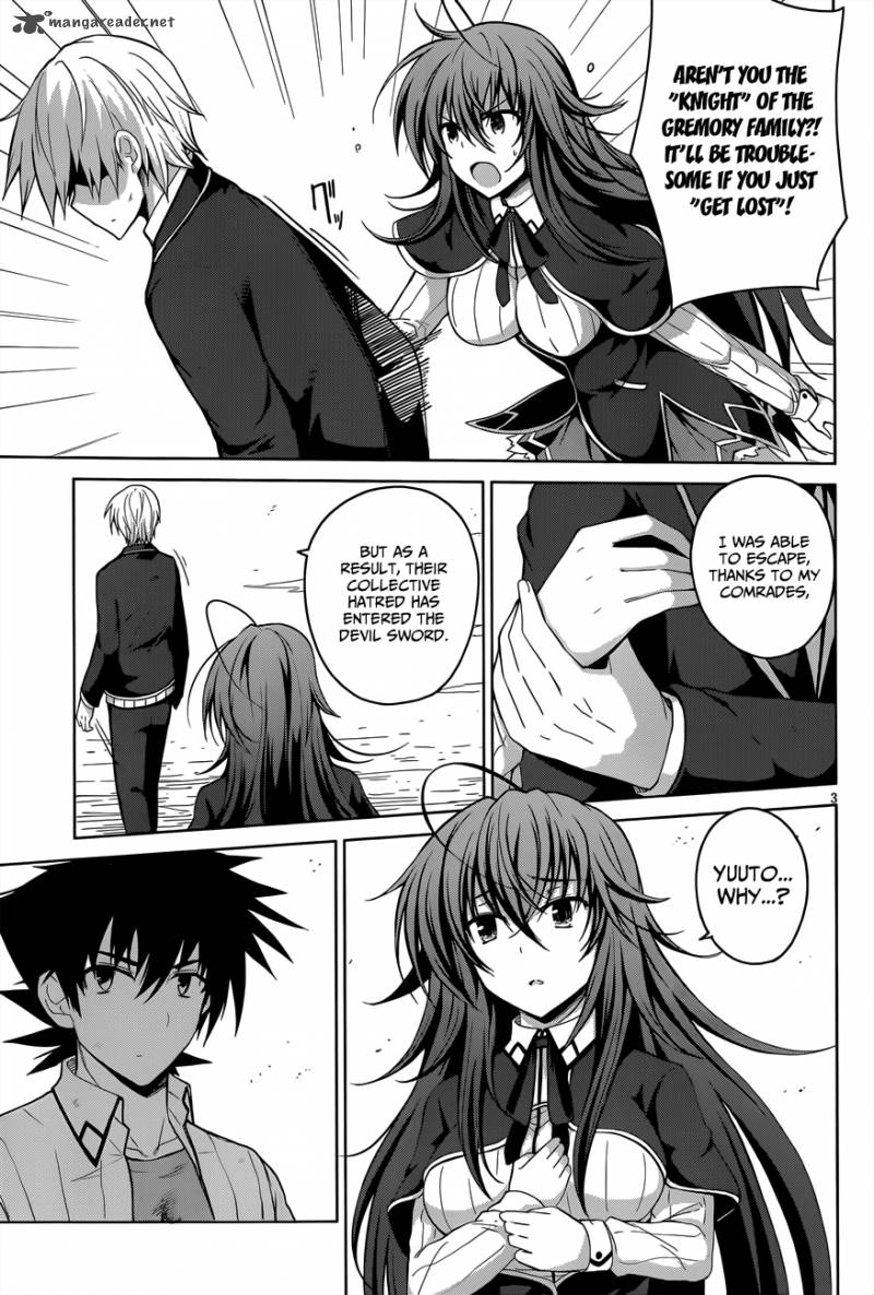 Highschool Dxd 28 4