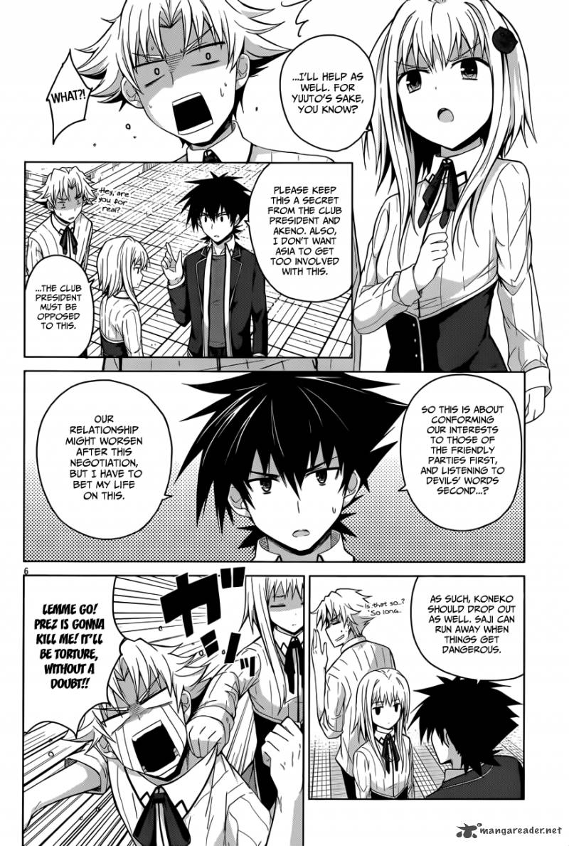 Highschool Dxd 28 7