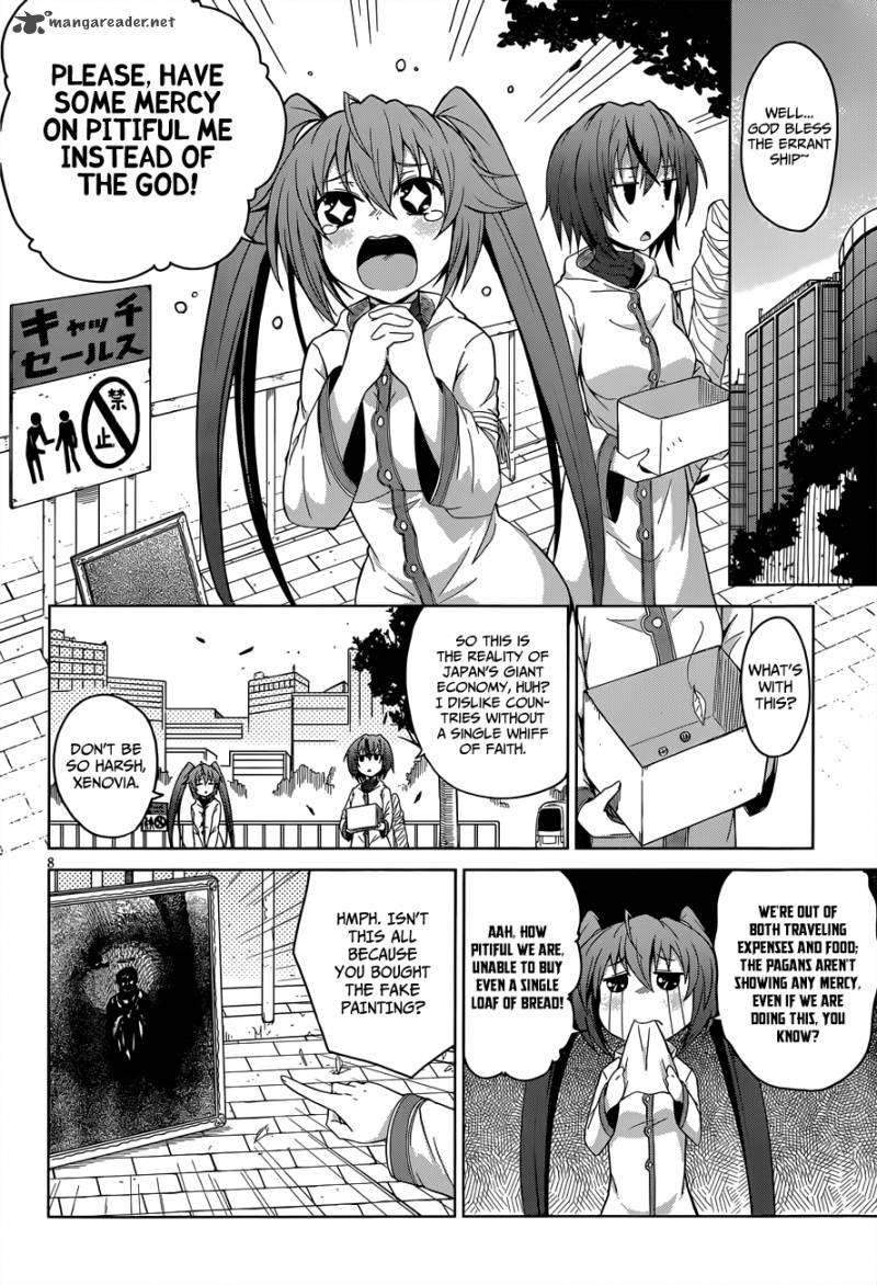 Highschool Dxd 28 9