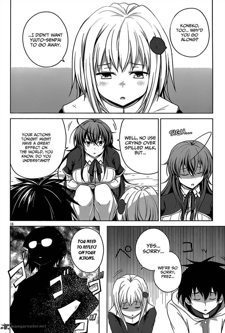 Highschool Dxd 29 17