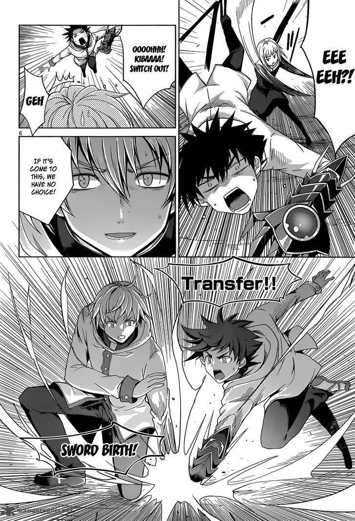 Highschool Dxd 29 7