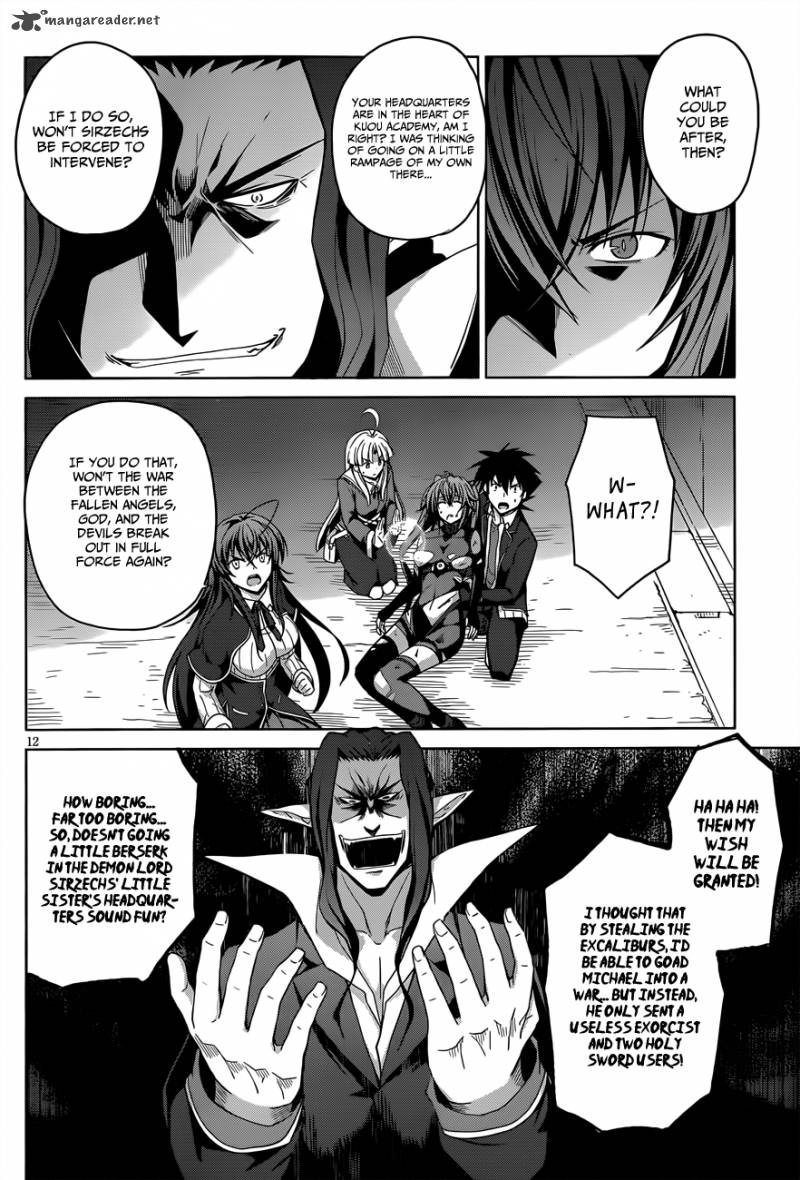 Highschool Dxd 30 13