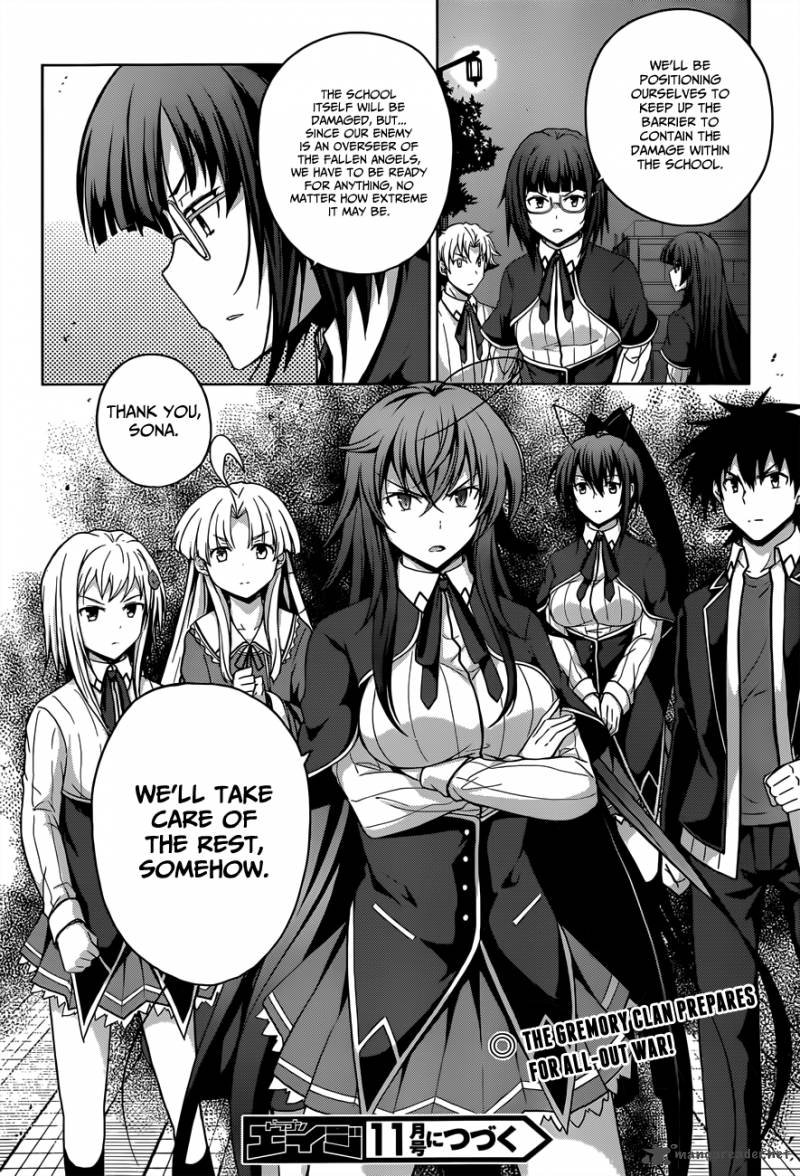 Highschool Dxd 30 21