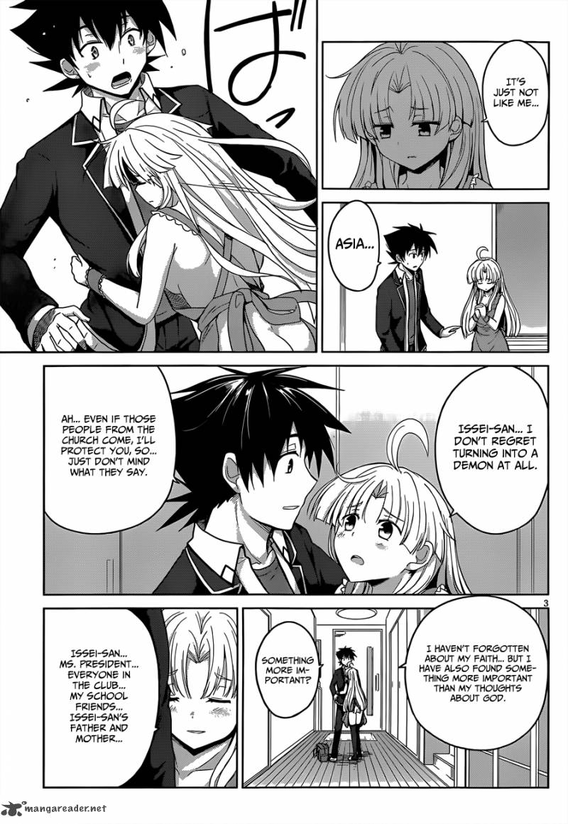 Highschool Dxd 30 4