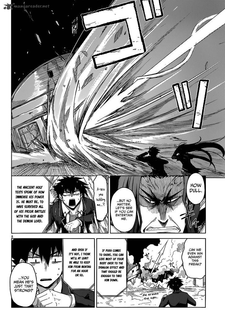 Highschool Dxd 31 10