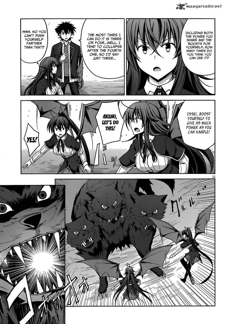 Highschool Dxd 31 13