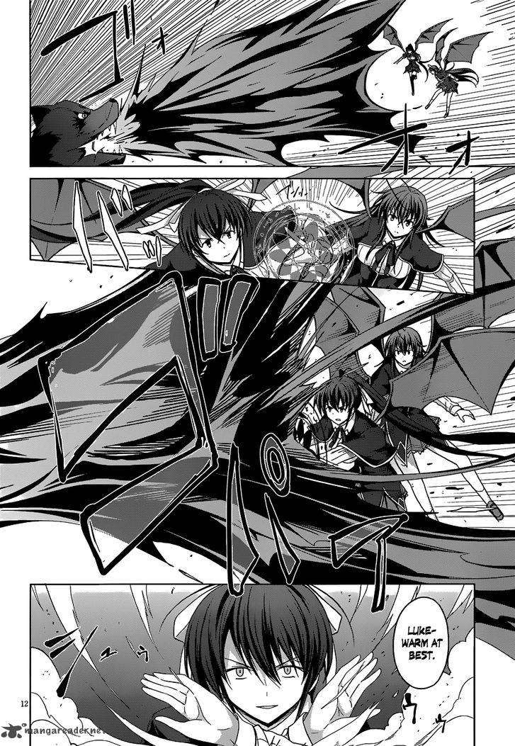 Highschool Dxd 31 14