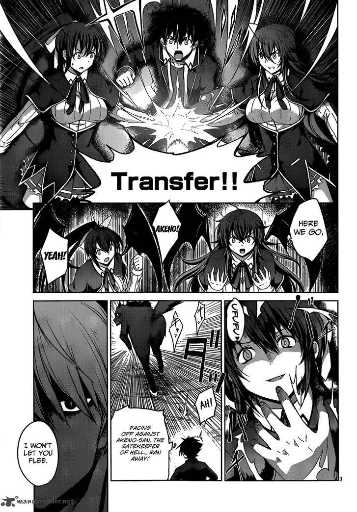 Highschool Dxd 32 5