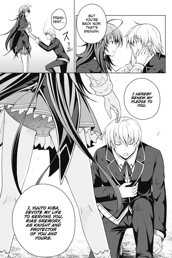 Highschool Dxd 35 15