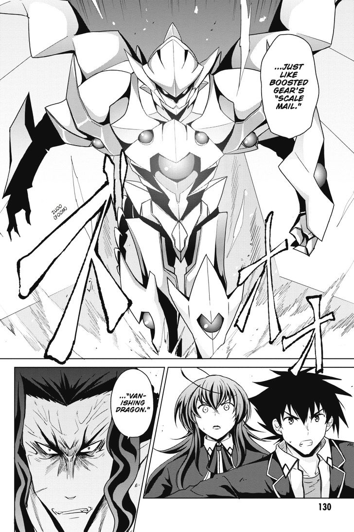 Highschool Dxd 35 4