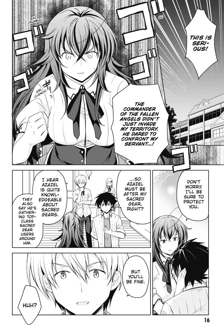 Highschool Dxd 36 17