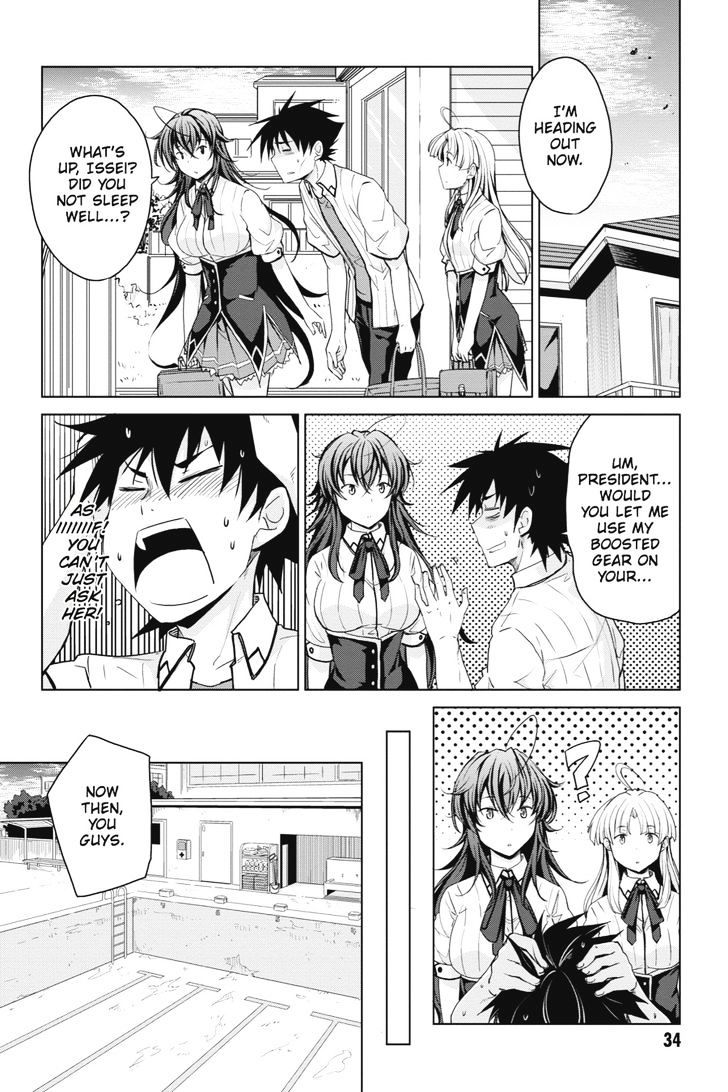 Highschool Dxd 37 12