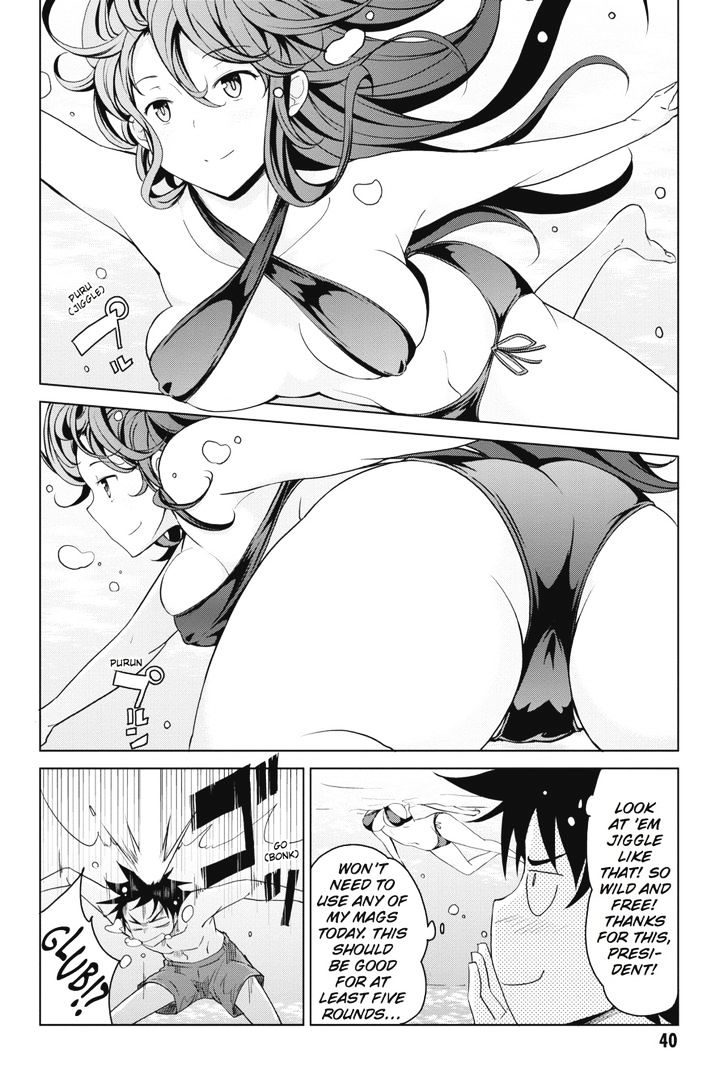 Highschool Dxd 37 18