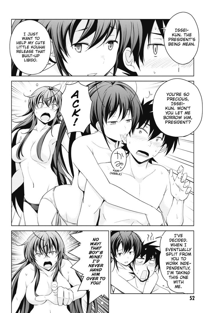 Highschool Dxd 38 4