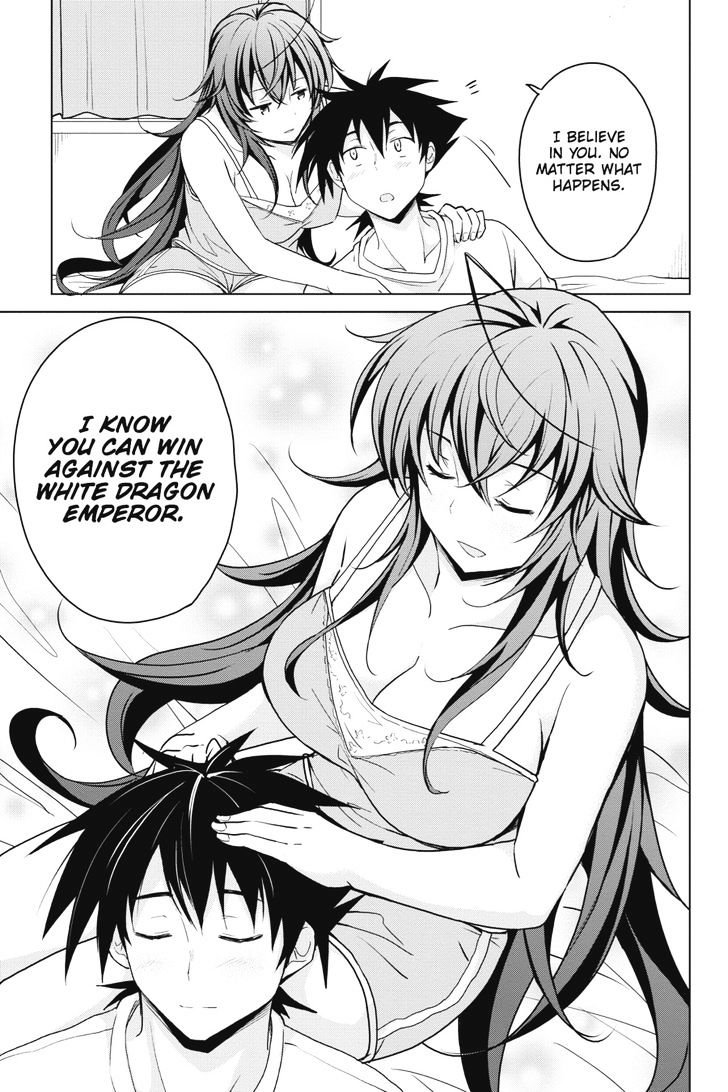 Highschool Dxd 39 7