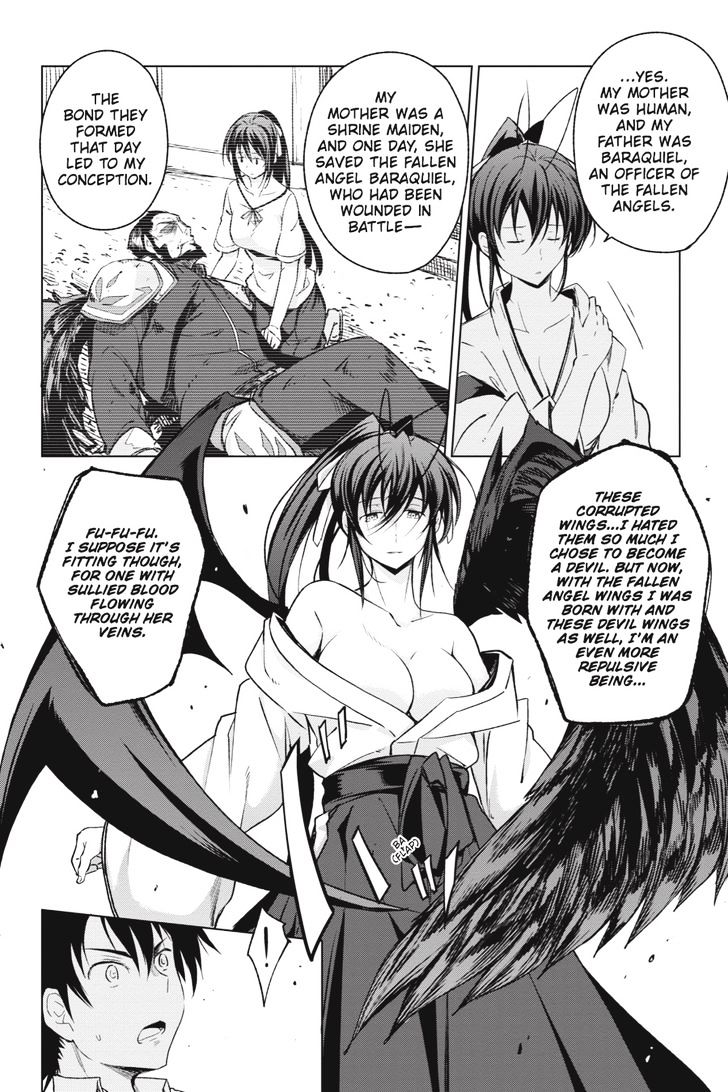 Highschool Dxd 43 12