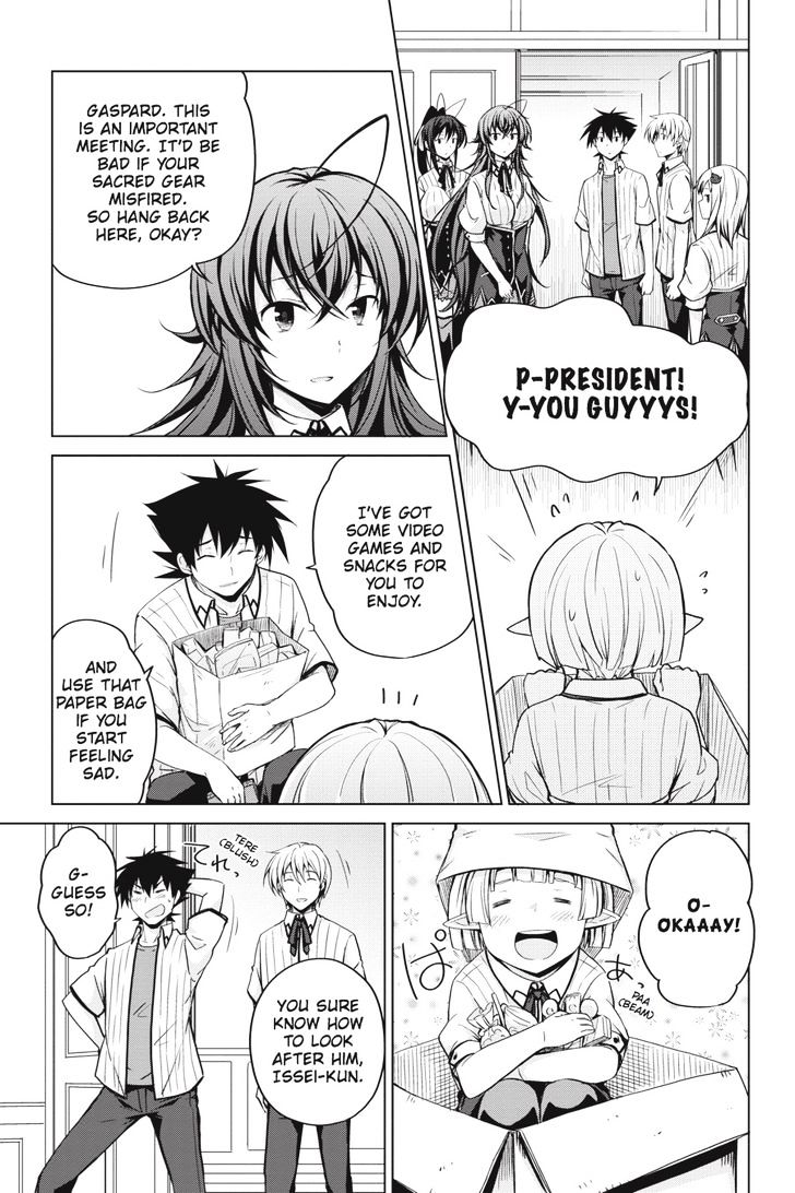 Highschool Dxd 44 7