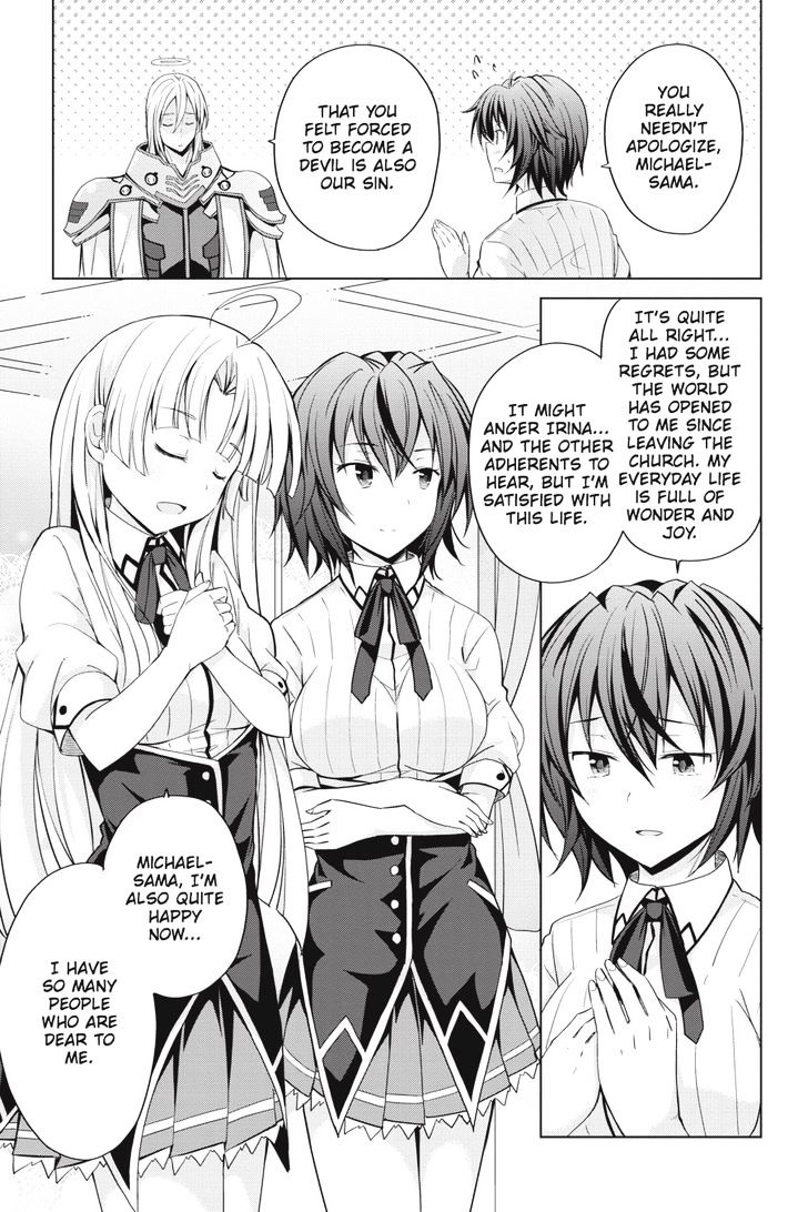 Highschool Dxd 45 11