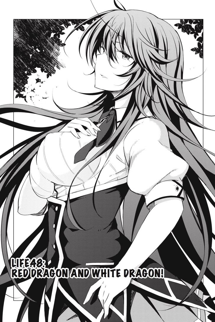 Highschool Dxd 48 1