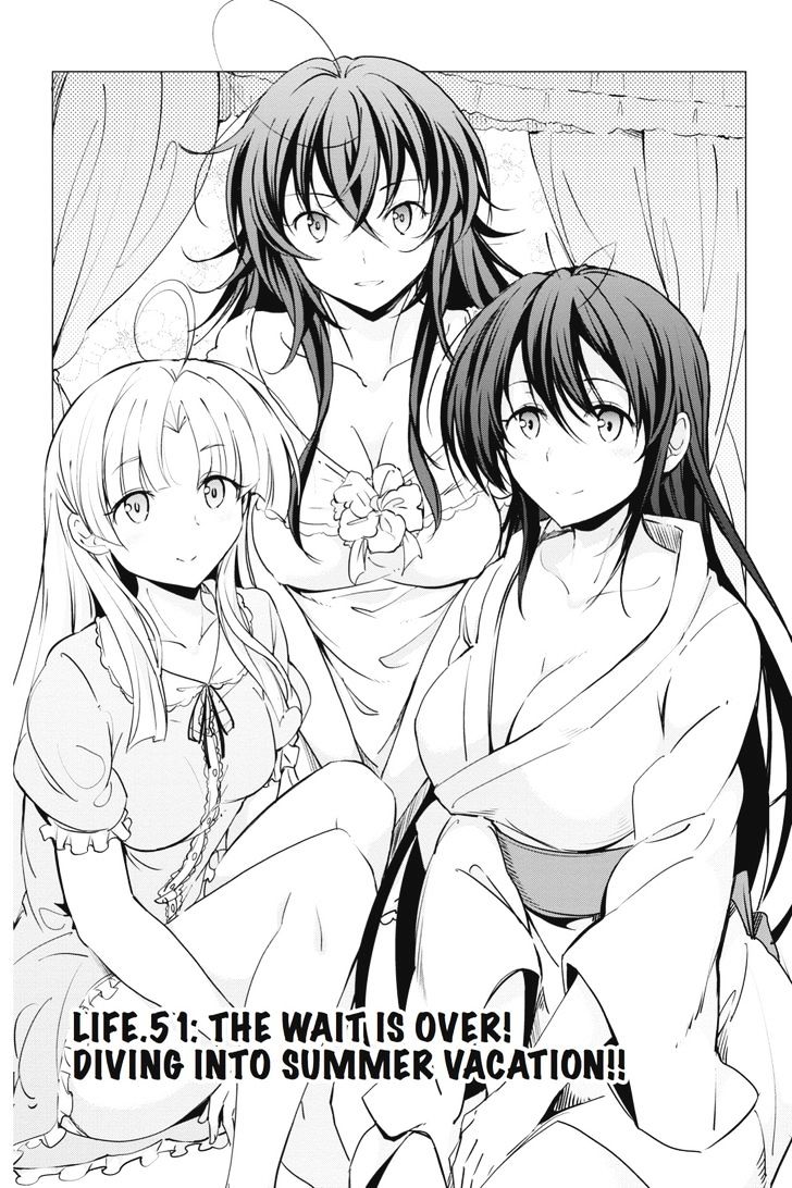 Highschool Dxd 51 1