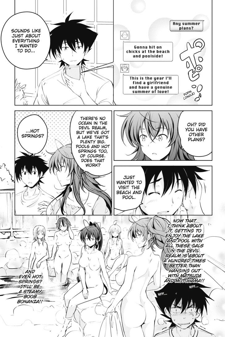 Highschool Dxd 52 5