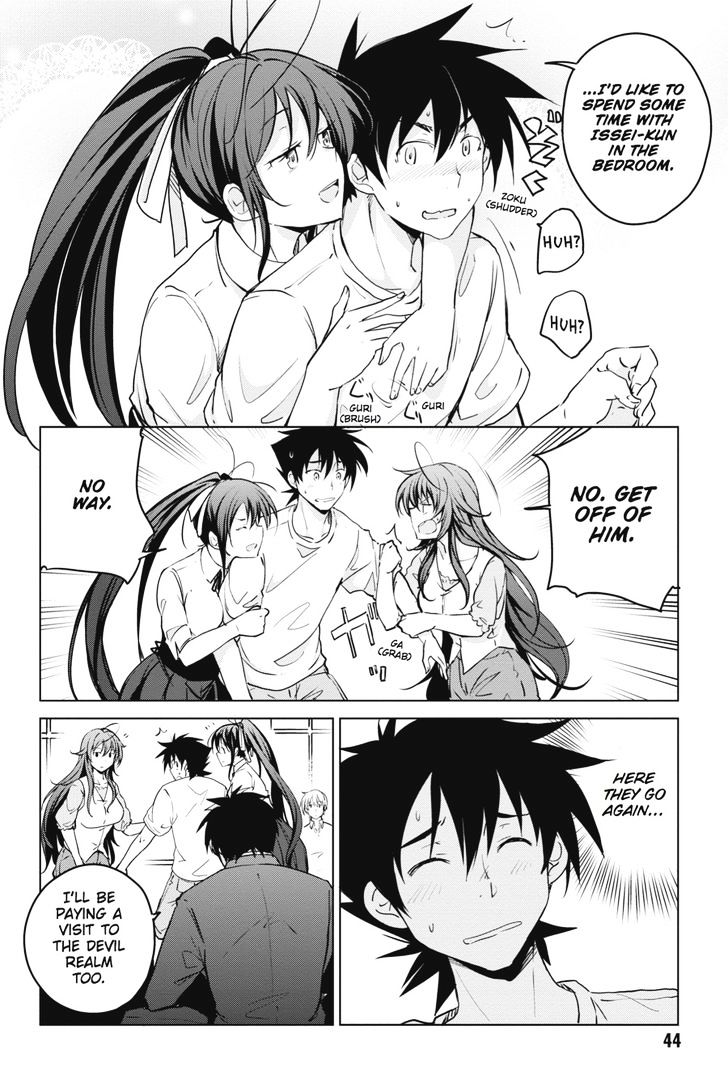 Highschool Dxd 52 8