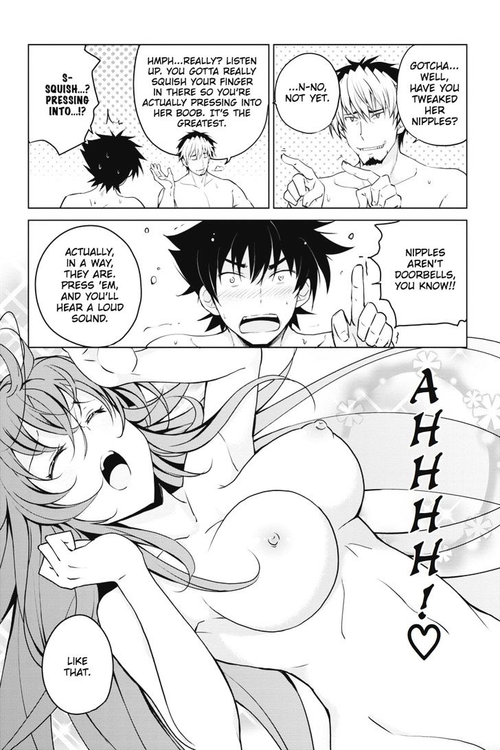 Highschool Dxd 55 6