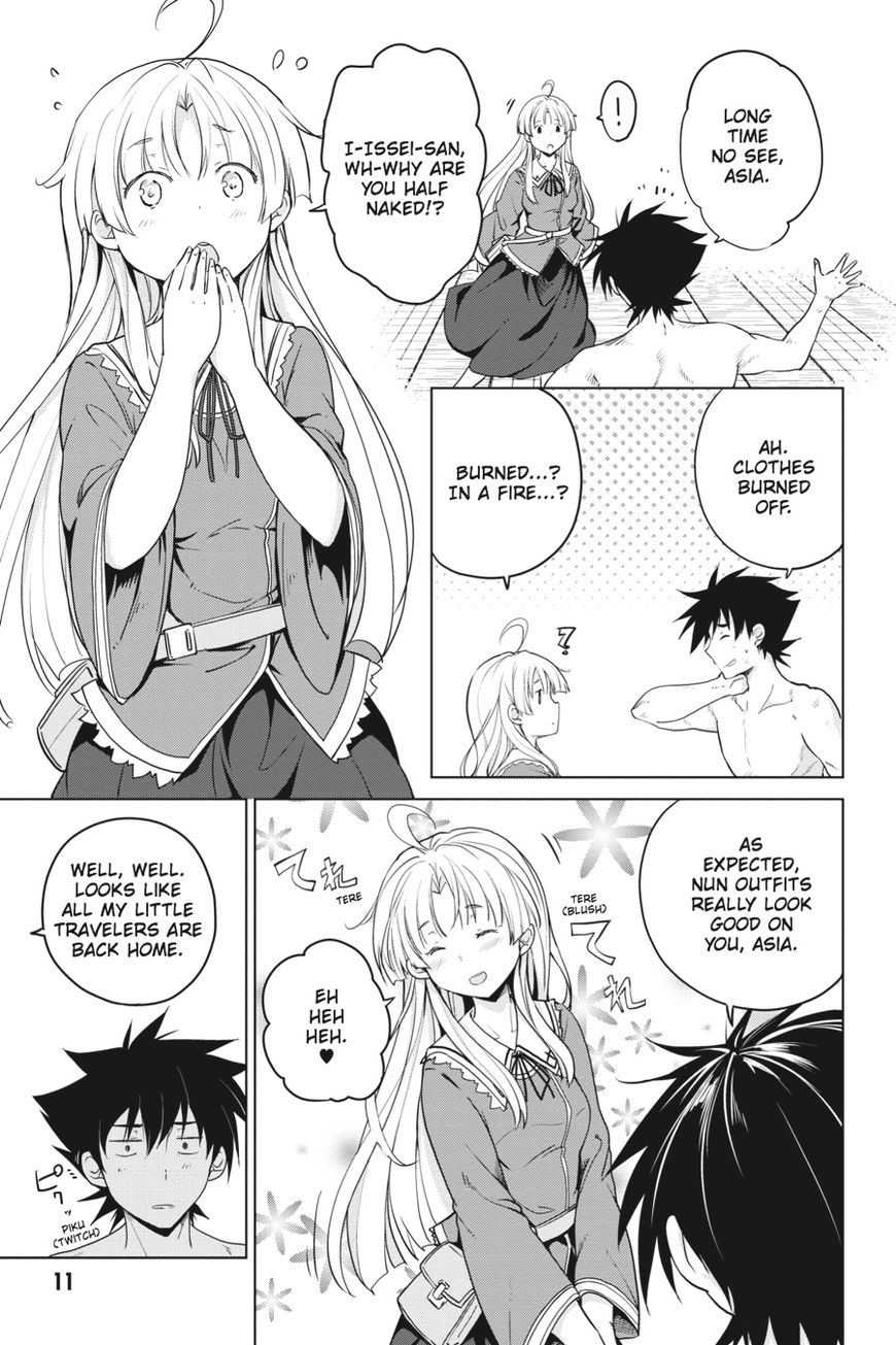 Highschool Dxd 59 12