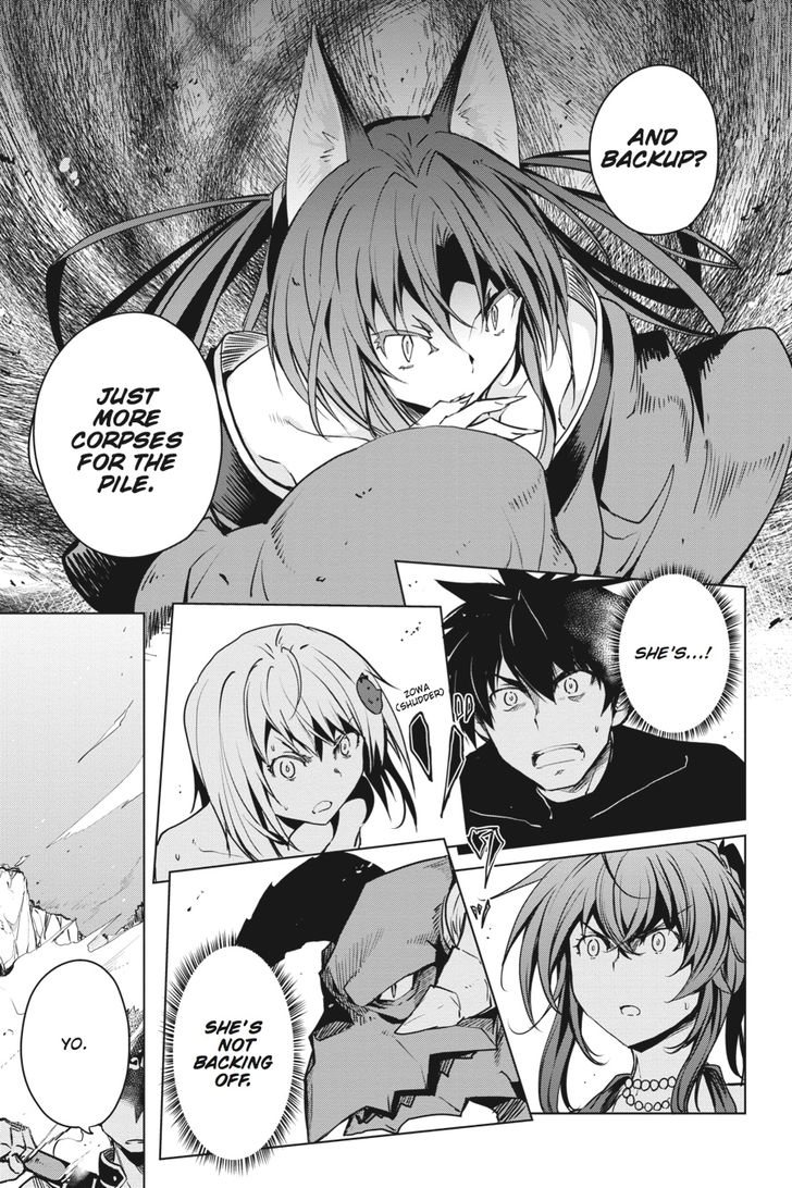 Highschool Dxd 66 5