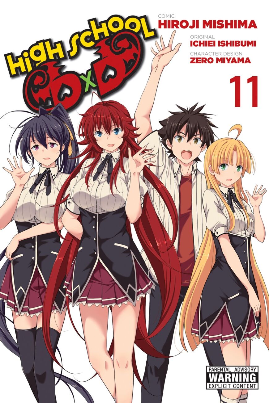 Highschool Dxd 68 1