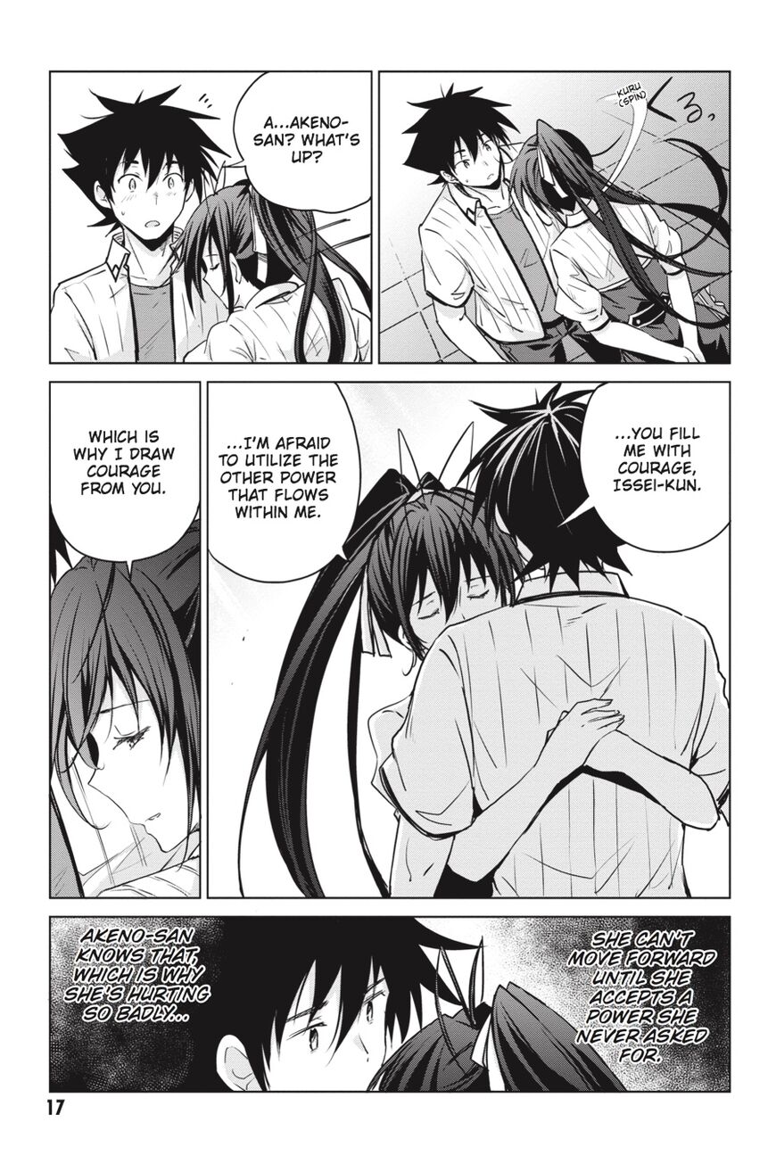 Highschool Dxd 68 18