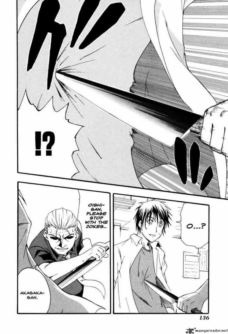 Higurashi No Naku Koro Ni Himatsubushi 3 38