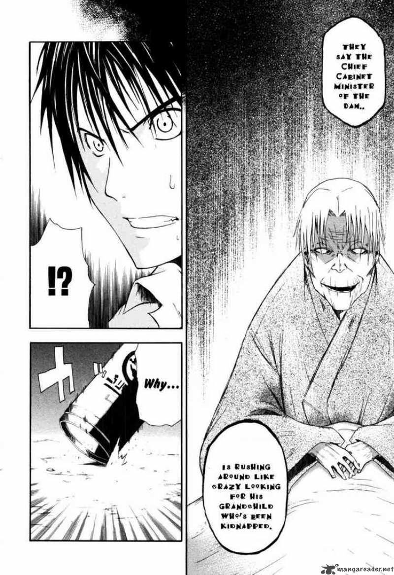 Higurashi No Naku Koro Ni Himatsubushi 3 6