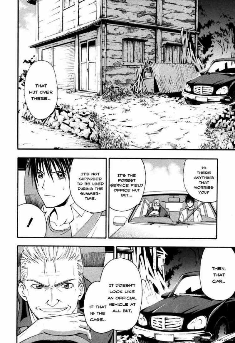 Higurashi No Naku Koro Ni Himatsubushi 5 19