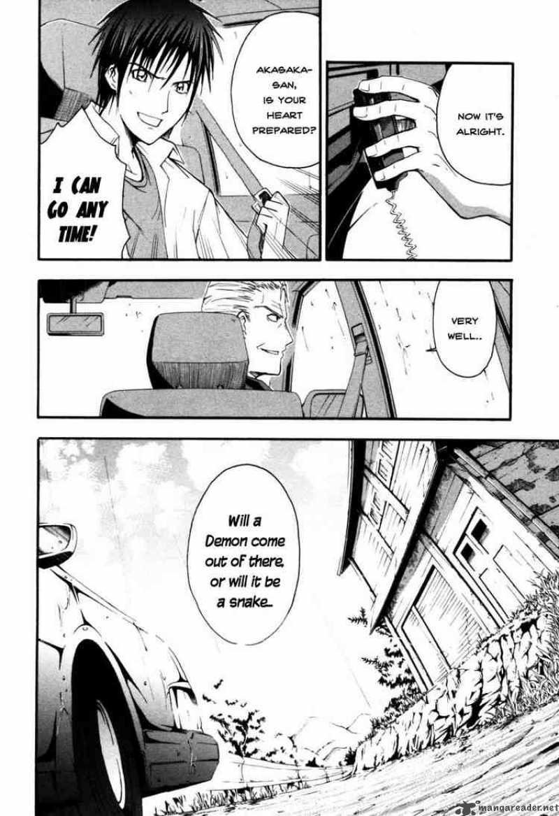 Higurashi No Naku Koro Ni Himatsubushi 5 21