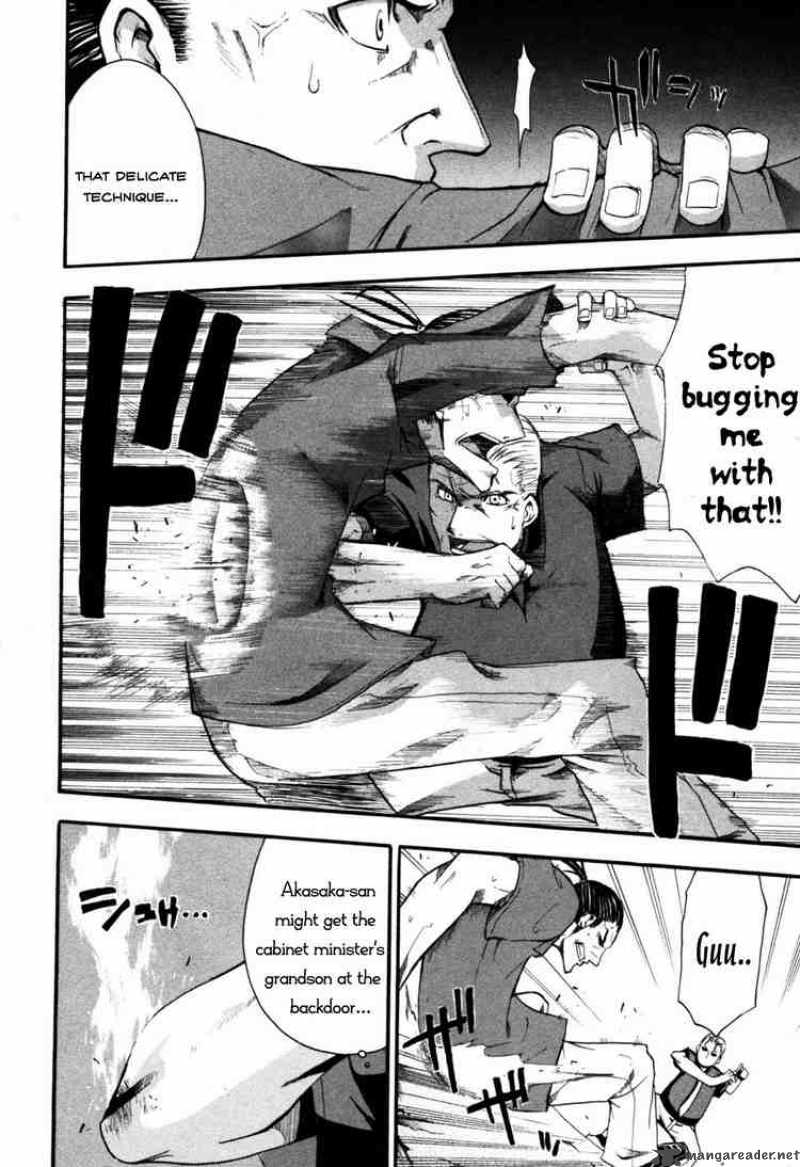 Higurashi No Naku Koro Ni Himatsubushi 5 27