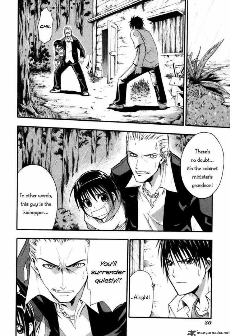 Higurashi No Naku Koro Ni Himatsubushi 5 29